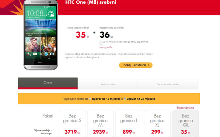 vipnet_htc_one_m8.png